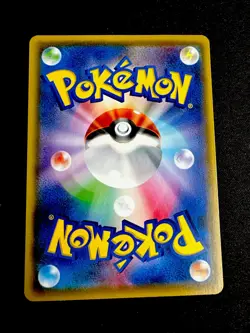 Eevee 117/S-P NM GYM PROMO - Pokemon Card Japanese Near Mint - Image 2