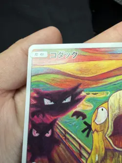 Psyduck Munch The Scream 286/SM-P Full Art PROMO Japanese Pokemon Card - Image 3