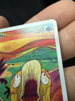 Psyduck Munch The Scream 286/SM-P Full Art PROMO Japanese Pokemon Card - Image 4