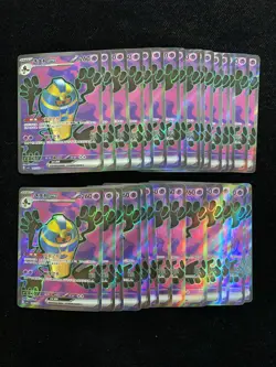 2025 Pokemon TCG S-Chinese Card csv6C 141/128 SR Cofagrigus ex Lot*30 -LU57 - Image 1