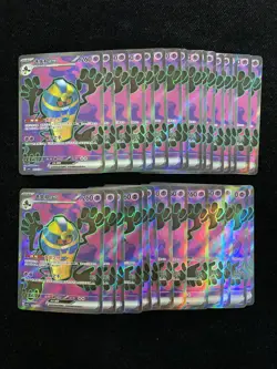 2025 Pokemon TCG S-Chinese Card csv6C 141/128 SR Cofagrigus ex Lot*30 -LU57 - Image 2