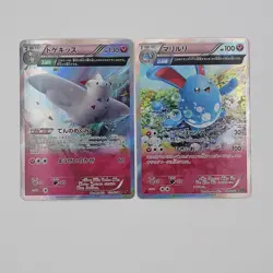 Japanese Pokemon TCG Rare Cards Lot Togekiss & Azumarill Near Mint XY - Image 1