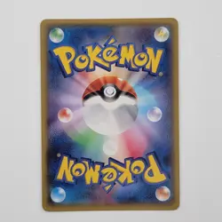 Japanese Pokemon TCG Rare Cards Lot Togekiss & Azumarill Near Mint XY - Image 3