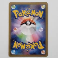 Japanese Pokemon TCG Rare Cards Lot Togekiss & Azumarill Near Mint XY - Image 5