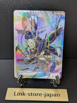 Gundam Aerial Rebuild LR++ GD01-067 Card Game Newtype Rising Parallel Japan - Image 1
