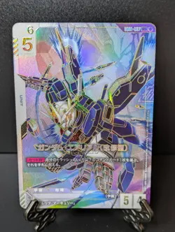 Gundam Aerial Rebuild LR++ GD01-067 Card Game Newtype Rising Parallel Japan - Image 2