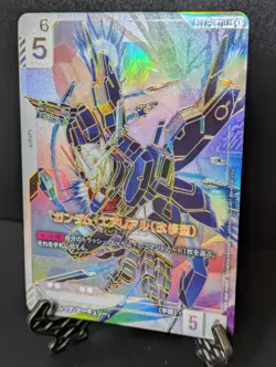 Gundam Aerial Rebuild LR++ GD01-067 Card Game Newtype Rising Parallel Japan - Image 3