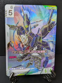 Gundam Aerial Rebuild LR++ GD01-067 Card Game Newtype Rising Parallel Japan - Image 4