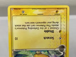 Psyduck (Delta Species) 81/110 - EX Holon Phantoms Pokemon Card - MP / HP - Image 4