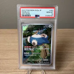 Snorlax 181/165 Sv2a: Pokemon Card 151 Holo (Japanese) PSA 10! - Image 1