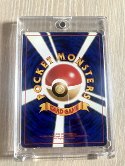 Zapdos Pokemon Card Japanese No.145 ANA All Nippon Airlines Promo - Image 2