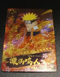 HY-CP-007 Naruto Chinese CCG Card - Image 1