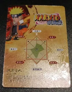HY-CP-007 Naruto Chinese CCG Card - Image 2