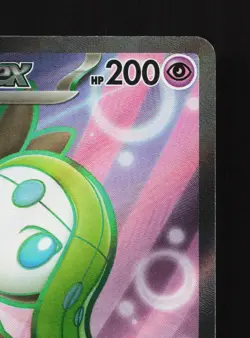 Meloetta EX 162/086 Black Bolt LP Japanese Pokemon Card TCG - Image 3
