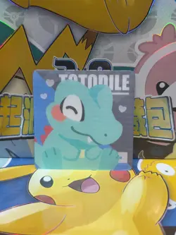 Pokemon 3D Lenticular Card Totodile - Image 1