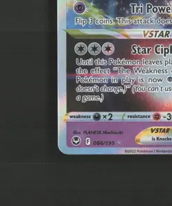 Unown VSTAR 066/195 Silver Tempest Ultra Rare Holo Pokemon Card NM - Image 5