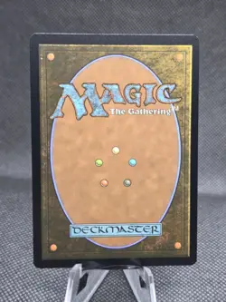 MTG - Mutavault (Borderless) - Edge Of Eternities - Image 2