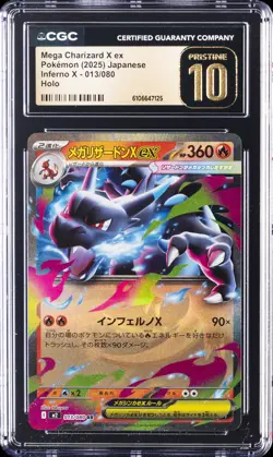 2025 POKEMON JAPANESE INFERNO X HOLO #013 MEGA CHARIZARD X EX CGC 10 PRISTINE - Image 1