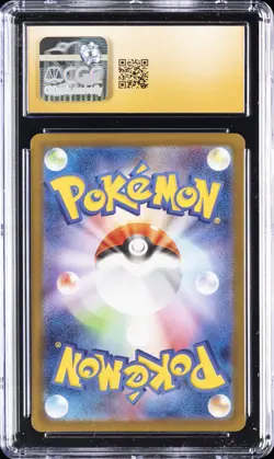 2025 POKEMON JAPANESE INFERNO X HOLO #013 MEGA CHARIZARD X EX CGC 10 PRISTINE - Image 2