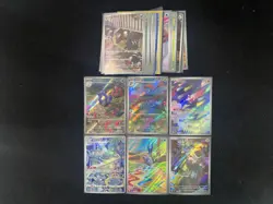 2025 Pokemon TCG S-Chinese Wugtrio Gloom G CSV5C #130/129 AR Holo Lot*30 -LU57 - Image 1