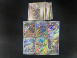 2025 Pokemon TCG S-Chinese Wugtrio Gloom G CSV5C #130/129 AR Holo Lot*30 -LU57 - Image 2
