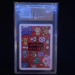 2019 Pokemon Japanese Old Maid Raichu CGC Pristine 10 - Image 2