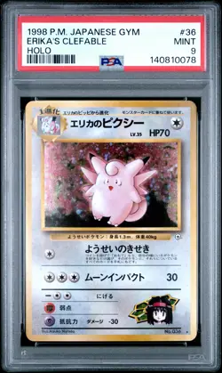 1998 POKEMON JAPANESE GYM #36 ERIKA'S CLEFABLE-HOLO PSA 9 - Image 1