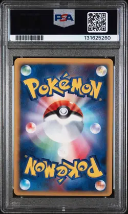 2006 POKEMON JAPANESE DRAGON FRONTIERS 1ST EDITION #054 NIDORINO PSA 9 - Image 2