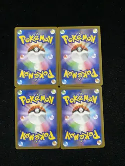 2025 Pokemon TCG JPN Inferno X M1L #064/063 AR Bulbasaur Ludicolo Lot*4 -VW13 - Image 2