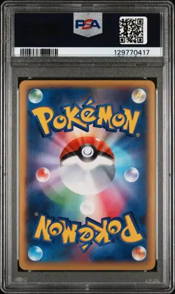 2014 POKEMON JAPANESE XY WILD BLAZE 1ST EDITION #055 M CHARIZARD EX PSA 10 - Image 2