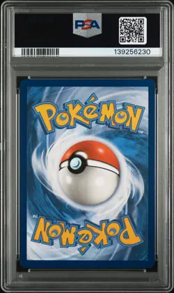 2024 POKEMON SVP PROMO SPECIAL ILLUSTRATION COLLECTION #131 KINGDRA EX PSA 9 - Image 2