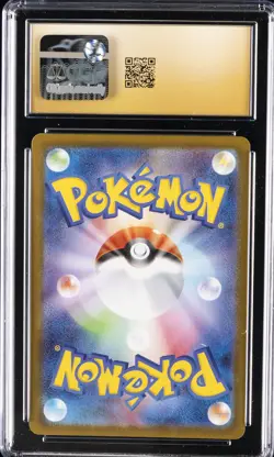 2025 POKEMON JPN INFERNO X SPECIAL ART RARE HOLO #111 ORICORIO CGC 10 PRISTINE - Image 2