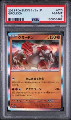 2023 POKEMON JAPANESE SV3A-RAGING SURF #026 GROUDON PSA 8 - Image 1