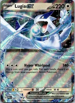 2025 Lugia Ex 82/131 Pokemon TCG Prismatic Evolutions NM - Image 1