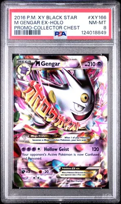 2016 POKEMON XY BLACK STAR PROMO COLLECTOR CHEST #XY166 M GENGAR EX PSA 8 - Image 1
