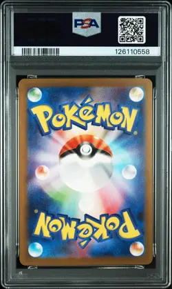 2023 POKEMON JAPANESE CLASSIC CHARIZARD & HO-OH EX DECK #011 ELECTRODE PSA 10 - Image 2