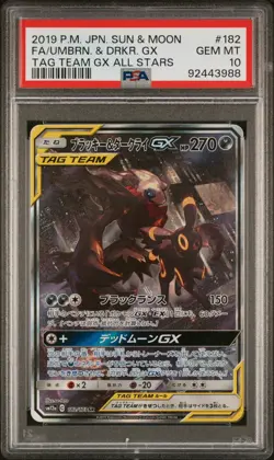 2019 POKEMON JPN TAG TEAM GX ALL STARS FULL ART/UMBREON & DARKRAI GX PSA 10 - Image 1