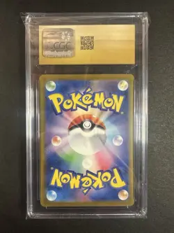 CGC 10 Pristine JPN Feraligatr Promo Illustration Contest 2024 241/SV-P Pokemon - Image 2