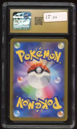 2023 Venusaur ex 003/049 Special Deck Set Holo Pokemon - CGC 10 PRISTINE! JP - Image 2
