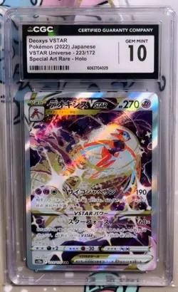 Pokemon CGC 10 Japanese Deoxys VSTAR Special Art Rare From VSTAR Universe - 223 - Image 1