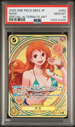 2025 ONE PIECE JPN EB03-ONE PIECE HEROINES EDITION SPECIAL ALT ART NAMI PSA 10 - Image 1