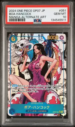 2024 ONE PIECE JAPANESE 500 YEARS IN THE FUTURE MANGA ALT ART BOA HANCOCK PSA 10 - Image 1