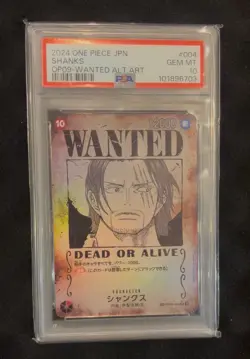 🔥 ONE PIECE PSA 10 LOT - NAMI OP09 SP ALT + WANTED SHANKS BUGGY LUFFY - JP - US - Image 2