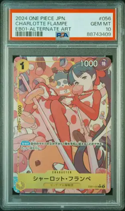 PSA 10 GEM MINT JAPANESE ONE PIECE 2024 CHARLOTTE FLAMPE EB01-056 ALT ART MQ - Image 1