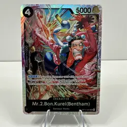 Mr.2.Bon.Kurei (Bentham) OP14-091 SR The Azure Sea's Seven - ONE PIECE ENGLISH - Image 1