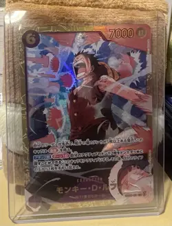Monkey.D.Luffy (061) EB02-061 Extra Booster: Anime 25th Collection Foil - Image 1