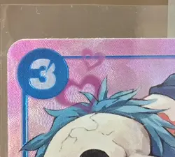 Boa Hancock (Alt Art) OP13-051 Carrying on His Will - One Piece Card English NM - Image 3