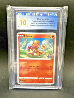 CGC 10 PRISTINE MINT Japanese Charmander 289/S-P Gift Promo Pokemon Go Card 2022 - Image 1