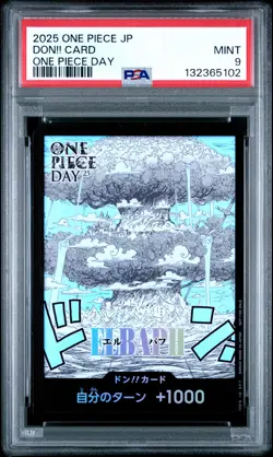 2025 ONE PIECE JAPANESE PROMOS ONE PIECE DAY DON!! CARD PSA 9 - Image 1