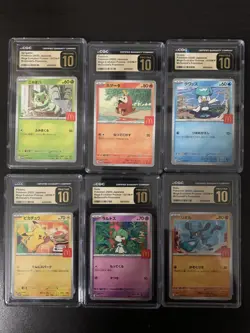 CGC 10 PRISTINE McDonald's Promo Complete Set Pikachu Pokemon Card Japanese - Image 1